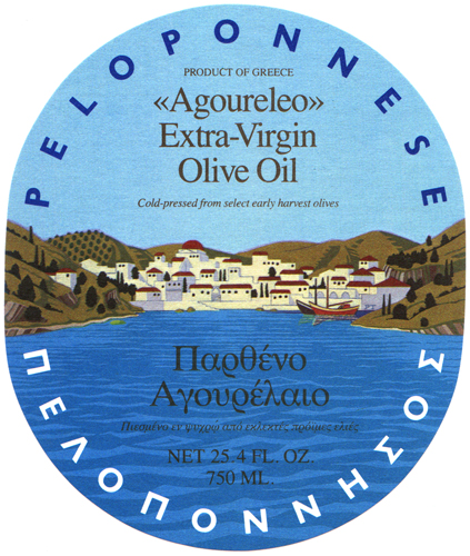 Peloponnese product label 1983