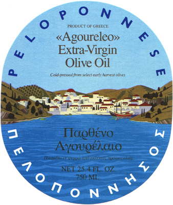 Peloponnese product label 1983